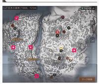 ライフアフターについて教えてください この銃の炎のマークはなんで Yahoo 知恵袋