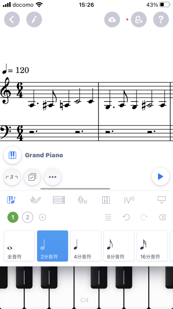 アプリの使い方がわからず調合が設定できていない楽譜ですが 此方 Yahoo 知恵袋