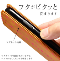 スマホに磁石くっつけても壊れないのですか 強い磁石だと壊 Yahoo 知恵袋
