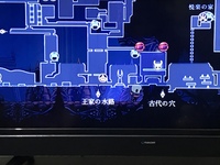 ホロウナイト監視者の尖塔にはどうやって行くのでしょうか 涙の都監視者の尖 Yahoo 知恵袋