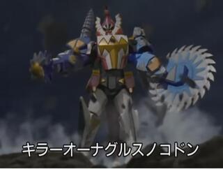 アバンジャーが助けに来なかったことに絶望した所をアバレキラーが催眠音波 Yahoo 知恵袋