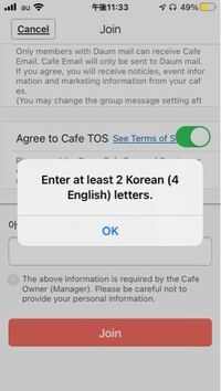 友達にプレゼントをあげたときに たくさん使ってね は韓国語でなんと言 Yahoo 知恵袋