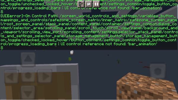 マインクラフト 解決済みの質問 Yahoo 知恵袋