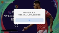 ウイイレアプリで ログイン失敗code C Najm 0027 Yahoo 知恵袋