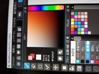純粋な疑問ですみません 皆さんの使うメディバンペイント Yahoo 知恵袋