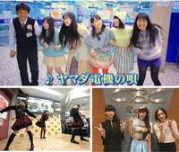 Babymetalやperfumeって昔からよく下積みで苦労し Yahoo 知恵袋