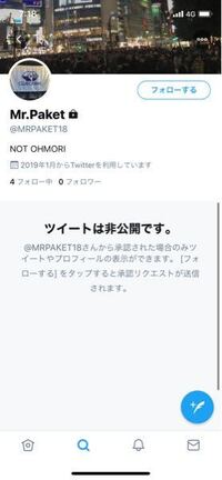 Mrs Greenappleさんの 僕のこと のmvで大森元 Yahoo 知恵袋