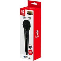 フォートナイトについてです フレンドの中に会話を聞かれたくない Yahoo 知恵袋