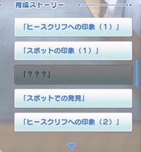 とても綺麗な六月でした という曲の解釈を教えてください Yahoo 知恵袋