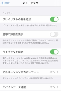 Amazonでｃｄを一枚だけ買うとポストに入れてくれるとかですか やは Yahoo 知恵袋