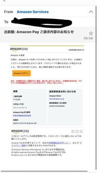 マインクラフト統合版についての質問です ワールドタイプが 古い のワールドを作 Yahoo 知恵袋