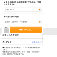 車の暖房をつける時に ａ ｃ ボタンはオンにしたほうがいいのですか ａ Yahoo 知恵袋