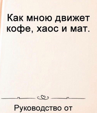ロシア語で書かれた本ですがなんと書かれてるか分かりますか Yahoo 知恵袋