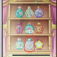 ヒーリングっどプリキュアのラビリンのヒーリングルームバッグ