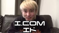 Youtuberのエドってヤラセしてたりするんですか Yahoo 知恵袋
