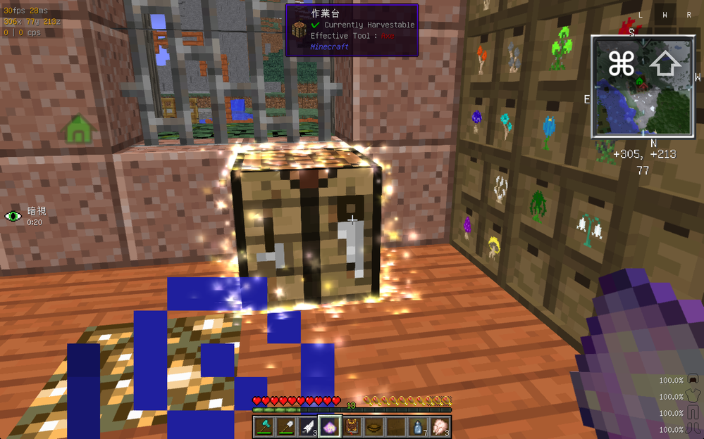 Minecraftjava版のthaumcraftmodについ Yahoo 知恵袋