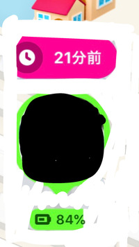 ゼンリーについてです フリーズ機能は選択すると2時間 8時間 ずっ Yahoo 知恵袋