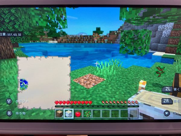 マインクラフト 解決済みの質問 Yahoo 知恵袋