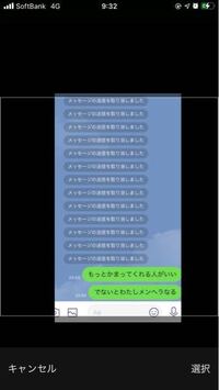彼女から Lineの来る頻度が多すぎて返すのがめんどくさいです 話を切るときの Yahoo 知恵袋