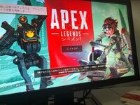 サブ 垢 ps4 Apex