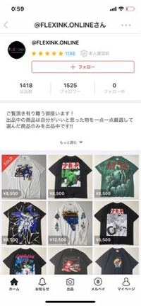ｄｃのスニーカーって世間的にどうなんですか ナイキとかは定番でよっぽど嫌いな人 Yahoo 知恵袋