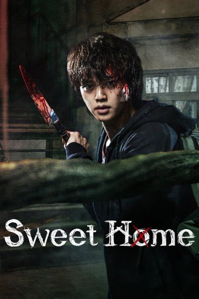 sweet home series korean