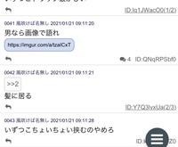 2ちゃんねるでlmgurに無修正画像を貼ったリンクを掲示板に貼 Yahoo 知恵袋
