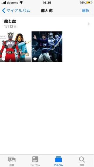 仮面ライダー龍騎 左の龍騎の壁紙みたいなヴァージョンの仮面 Yahoo 知恵袋