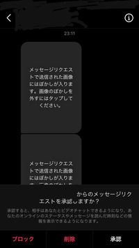 お礼100枚 韓国語の質問です ミチゲッタ と ミチゲッソ の違いは何 Yahoo 知恵袋