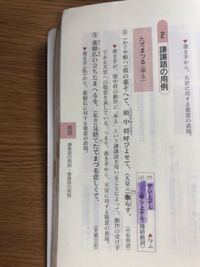 至急かぐや姫の嘆きで 我こそ死なめ という文があるのですが どうしてこ Yahoo 知恵袋