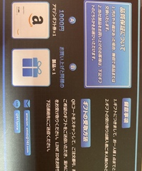まとめて雑貨9点現状品新品写真がご確認してください S-7002Z-90 / S-7002Z-120｜開き角度制限付きドアクローザー