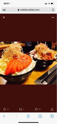 もんじゃ焼きに入ってる フサフサしたものは何なのでしょうか 画像は Yahoo 知恵袋