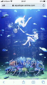 流石にちょっとどうなんだ と思ったので ゲーセンのモーリーファンタジー 某イ Yahoo 知恵袋