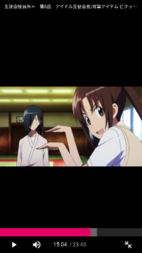 生徒会役員共のアニメで Opの始まる前に天草シノが言うセリフをでき Yahoo 知恵袋