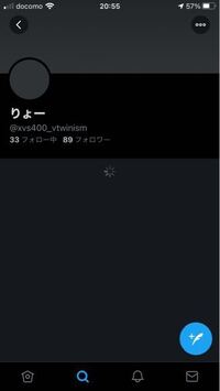 Lineツムツムの友達削除についてlineで 相手が私のアカウント Yahoo 知恵袋