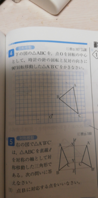 Cejcezv6quaczm