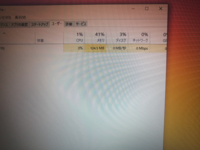 Ark 壁 向き Pc Ark 壁 向き Pc Saepictajp8ofi