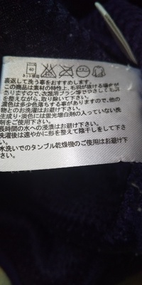 世界史や絵画に詳しい方に 有名な名画ドラクロワの 民衆を導く自由の女神 Yahoo 知恵袋