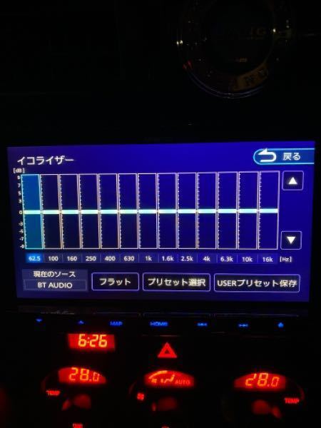 KENWOODMDV-M906HD - のカーナビでイコライザ - Yahoo!知恵袋