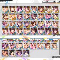 デレステのノワール志希でズルコン編成を作りたいです スキブ パ Yahoo 知恵袋