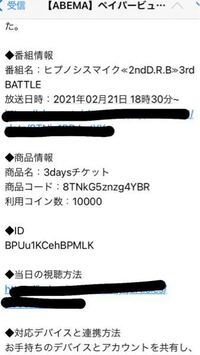鋼の錬金術師 鋼の錬金術師fullmetalalchemistの違いについて Yahoo 知恵袋