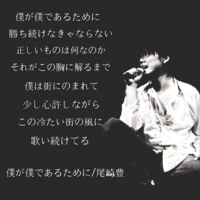 中高年になれば 尾崎豊さんとかエヴァンゲリオンを私も自動的に好き Yahoo 知恵袋