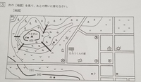 地図で方角を示す記号の無い場合は 紙面や画面の上方向が北と決 Yahoo 知恵袋