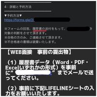 就活 車 免許取得の際にmtを最初受けていて 思ったより難しかったの Yahoo 知恵袋