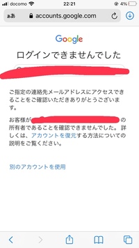 モバゲーの パスワードとニックネームと生年月日を忘れてしまいま Yahoo 知恵袋