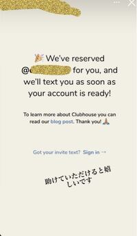 Youtubeの動画をスクショしてインスタのストーリーに載せるのは違法ですか Yahoo 知恵袋