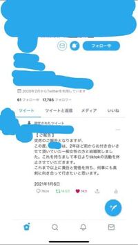 Tiktokで見かける歌詞動画を作りたいのですが どうやって作ってます Yahoo 知恵袋