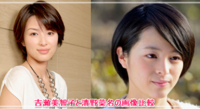 至急お願いします 気になって寝れませんkevin Senglishro Yahoo 知恵袋