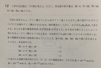 マイク ワゾウスキの名前について ディズニーのモンスターズインクに出てくる Yahoo 知恵袋