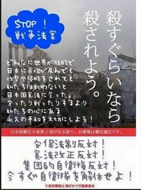 次のカタカナを組み合わせ漢字二文字の意味のある言葉を作って下さい ホコヘ Yahoo 知恵袋